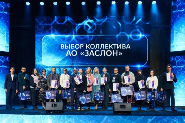 Момент финала литературного конкурса